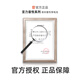 西门子助听器专用电池A10A13A312A675至力音悦纽扣电子瑞声达峰力 至力音悦A10【十板100颗】