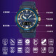 卡西欧（CASIO）PRW-6600YB-3/6621/6900Y-1/6611/61Y-1B光能电波登山手表 PRW-61SS-2