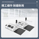 
Zhongke Soft Biometric Collection All-in-One SRA1105I 390*335*122mm