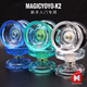 Wanli Anfänger Yo-Yo K2 Plastikkristall Yo-Yo Professionelle Ausbilterwettbewerb Magic Yoyo Kinder leben Schlafpfirsche Pulver