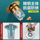 ZIOZIA [Germany] Wash basin water tank leak plug basin bouncing core drainer universal accessories press type basin bouncing core (new upgraded version) one-piece