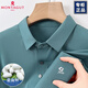 Mengte Jiao Mengte Jiao Sand Seide Kurzarm T-Shirt für Herren Sommer High-End-Marke 2024 neues Eis mittleren Alters. Seiden halbärmeligte Top M7003-Dark Green XL 185/XX empfohlen 165-180jin [Jin ist 0,5 kg]