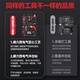 Delixi Handheld Bohrer Multifunktion Lithium Elektrobohrer Set Haushaltswerkzeugkasten Hardware Elektriker Holzbearbeitung Spezial Reparaturset Flaggschiff Impact Set 698AH20 Stück Set Set