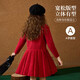 ASK JUNIOR Xiaoxiangfeng children's skirt winter girls' round neck New Year's knitted sweater skirt mid-length princess skirt big red 150