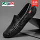 Cartelo Herrenschuhe Frühlings- und Herbst neue Herren Beanie Schuhe Herren echtes Leder Soft Sohle Faulpelschuhe Jugendlederschuhe 9901 Schwarz (Loch) 41