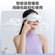 Masaje de ojo Haier Dispositivo inteligente de protección ocular Compresión Hot Massage Massage Visualización Compresión Hot Massage Massage Masaje de acupunta Cumpleaños Día de la madre Regalo para hombres y mujeres HHz-E302M Visualización + Acupunto de contacto Masaje + Masaje de compresión caliente inteligente Regalo general para adultos y niños