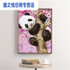 CLCEY数字油画 数字油画diy填充景花卉画画diy油彩画卡通动物手工水 1049木船 60*75带框(彩色画布)
