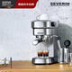 Severin German Century-Old Brand italien semi-automatique Coffee Machine Home Coffee Machine Machine à café Lava Small Ka5994 + Small Bean Grinder KM3879