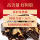 Jiaocheng Esel-Hide-Gelatin-Kuchen 500G Box Dong'e Instant Esel-Hide-Gelatine-Kuchen-Stück Tonic für Qi und Blut Frauen chinesisches Valentinstag Geschenk