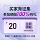 Jingyan selects good products, wireless hair straightening comb, negative ions do not damage hair, mini portable electric comb with inner buckle, fluffy curling and straightening for lazy people, dual-purpose short hair management tool for high skull, taro purple, 500 million negative ion hair care + dual-purpose curling and straightening, electric hair comb, birthday gift, gift to best friend, gift to wife, gift to girlfriend on Valentine's Day