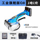 Ceramic tiling machine Tile laying machine High power floor tiling vibrator Vibration laying machine Electric tiling tool Intelligent display version K-16961 Electric 1 charge