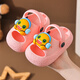 HA Fat Pig Dely's Slippers для мальчиков и пещерных туфель для мальчиков и девочек 2025 Летний новый стиль мягкий подолож и солип детские детские тапочки Желтые 20-21 размер 13 см.