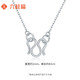 Liuguifu Jewelry Classic Versatile Cross Chain Pt950 Platinum Necklace Valentine's Day Birthday Gift 1.55g