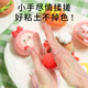 
Dream START Ultra Light Clay 24 Color Boxed Birthday Christmas Gift Safety Handmade Plasticine Colorful Mud Children's Toys Clay