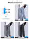 Woodpecker Ice Silk Jeans Men's Summer Thin Tennis Loose Straight American High Street Trend Brand Wide-Level Casual Long Trousers T1048 Blue XL [Suggested 130-150Jin [Jin equals 0.5 kg]]