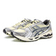 ASICS男鞋2024新款运动鞋GEL-KAYANO 14缓震耐磨轻便透气运动跑鞋 1203A537-250 42