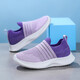 Sneakers pour enfants Spring and Summer Boy en usure, résistant aux collisions, léger et respirant, pédale d'un pied pour filles chaussures décontractées du campus extérieur 677 violet léger [net unique d'été] 29 longueur intérieure 18,6 / longueur de pied 17,6