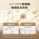 
Haier Yunxi 376+376/386+386 Washing and drying set 10KG essence washing ultra-thin drum washing machine + dual-engine heat pump dryer household combination Yunxi champion version 376W+376W丨Direct drive essence washing + dual-engine heat pump