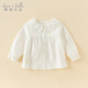 DAVE&BELLA children's clothing children's long-sleeved shirt pure cotton children's clothing baby girl bottoming top girl's shirt spring new style off-white ready stock 110 cm (recommended height 100-110cm)