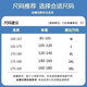 American retro heavy Henry shirt T-shirt for men's casual long-sleeved base shirt Ami Kaji work top men's clothing D502-Black Spring and Autumn Regular L Recommended 120-135Jin [Jin equals 0.5 kg]