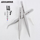 JERXUN curved tip stainless steel tweezers set high-precision flat tip elbow small tweezers hair picking clip repair tools