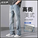 JEEP SPIRIT牛仔裤男款2025年春秋款美式宽松直筒微喇叭长裤子男生秋季 YM-9901怀旧蓝 M 105-120斤
