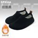 SPXINE Velvet Yoga Shoes for Women Indoor Special Warm Silent Soft Non-Slip Non-Slip Fitness Exercise Training Sports Pilates Black Velvet Style 36