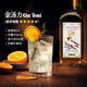 加兰帕斯洋酒调酒鸡尾酒基酒威士忌白兰地朗姆酒金酒伏特加五支组合套装