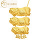 Mu Qiansha Golden Pig Necklace Women's Bridal Wedding Accessories Simulated Gold Dragon and Phoenix Golden Pig Pendant Wedding Three Gold Jewelry Double Lucky Pig Necklace + Gift Box (Including Real Gold Gift Box