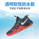 鞋胶水专用nike耐克运动鞋篮球鞋休闲鞋阿迪达斯安踏 aj 鞋子修鞋匠强力树脂胶水防水补鞋胶 旗舰款826【通用型30秒快粘】 *