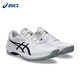ASICS tennis shoes new men's small German color wear-resistant non-slip sports shoes GEL-GAME FF indoor comprehensive sports shoes 1041A489-101/GameFF 40.5