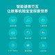 Xiaomi Story Machine Mitu Ilustración infantil Máquina de educación temprana Historia de escucha Player Canciones de niños de 3 a 6 años puede cantar juguetes Mitu Mitu