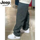 JEEP SPIRIT pantalones retro americanos gris oscuro monos finos de secado rápido de verano para hombre pantalones rectos deportivos sueltos de pierna ancha gris 3XL