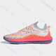 ADIDAS (ADIDAS) Clover New 4D Fusio Sports Sports Running Shops FZ3894 Oficial FY5928 47