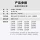 V4INK 004墨水适用爱普生L3153墨水L3118墨水L3255 L3158墨水L3251 L3256 004墨水（四色套装）
