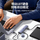 绿联（UGREEN） UGREENusb扩展器多接口拓展坞集分线器插头多口typec延长hub2.0外接 USB 4口3.0集线器0.5米15921