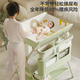 Trimigo Windel Tabelle Babypflege Tabelle Multifunktions-Operationstisch Keine Installation für Neugeborene Touch Baby Baden und Wechselwindel Tabelle Falten Sie mobile Windelstisch einstellbare Höhe. Green