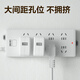 Deli's new national standard safety socket/plug/plug/plug/plug/plug/plug/plug/pull board. Main control switch. Children's protective door. 8 combination holes. 3 meters. 18262