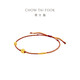 
Chow Tai Fook Gold Colored Koi Flower Red Yellow Bracelet Bracelet EOR1355