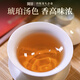 Fujian Jingyin Oolong Tee Wuyi Rock Tee Dahongpao Mellow Flavor 40G Dosentee -Getränk -Proben selbst versuchen und schmecken