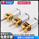 Precision N20 reduction motor DC3V3.7V5V 6V DC slow motor miniature all-metal gear reduction box 6V500 rpm shaft length 10mm