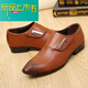 McDie Legende Neue Style Online Offizielle Lederschuhe Herrener spitzer Zehenmode Mode Mode junge Patentleder -Stylistin Bräutigam Hochzeitsschuhe Weiß 6228 40