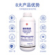 Lizhan 240g/L Thifuramide Rice Sheath Blight, Leek White Silk Disease, Sorghum Leaf Spot Pesticide Fungicide 1000g