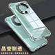 塔拉斯适用华为Mate60Pro手机壳通用华为Mate60pro+气囊透明软壳镜头防摔简约亲肤淡化指纹全包保护套