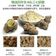 Yunnan Wenshan reines Panax Notoginseng Pulver Extra Wild Authentic Panax Notoginseng Chinesische medizinische Materialien Superfine -Pulver zur Linderung der Muskeln und 250 -g -Versuchspaket 1 (Neue Kundenerfahrung)