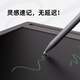 奥匹（AOPI）电子足球篮球战术板五人制比赛训练指挥板教练青训教学板 羽毛球-15英寸+收纳包 AP-829