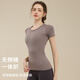 Xue Qianman Yoga Wear Women's Sports Slim Short-Sleeved Summer Running Quick-Drying T-Shirt Top Pilates Fitness Running Training Wear