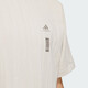 
Adidas casual short-sleeved T-shirt men's 2025 summer new sportswear Wuji series comfortable breathable round neck top IW1517 clear brown 2XL