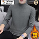 Woodpecker (TUCANO) German velvet long-sleeved T-shirt for men 2024 autumn and winter thermal underwear slim half turtleneck autumn coat bottoming shirt for men brown XL recommended 115-130 Jin Jin equals 0.5 kg