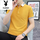 Playboy (Playboy) Kurzärärmelte T-Shirt Herren-Lappel Paul Polo Shirt Business Casual Collar Top Modemarke Sommer halbärmelig Qy686 White M 100-120jin [Jin ist 0,5 kg]